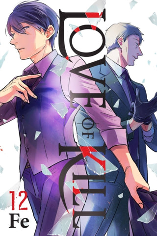 Cover image for 9781975367268 - Love of Kill, Vol. 12