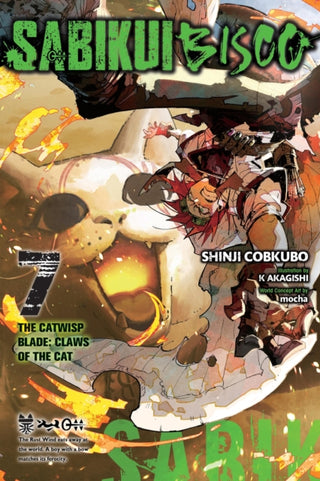 Cover image for 9781975367923 - Sabikui Bisco, Vol. 7 (light novel)
