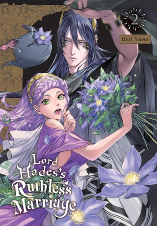 Cover image for 9781975369408 - Lord Hades's Ruthless Marriage, Vol. 2