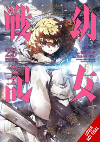 Cover image for 9781975369606 - The Saga of Tanya the Evil, Vol. 25 (manga)