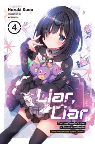 Cover image for 9781975370657 - Liar, Liar, Vol. 4