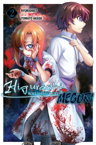 Cover image for 9781975371012 - Higurashi When They Cry: MEGURI, Vol. 2
