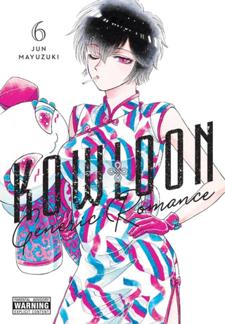 Cover image for 9781975371432 - Kowloon Generic Romance, Vol. 6