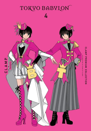 Cover image for 9781975373313 - CLAMP Premium Collection Tokyo Babylon, Vol. 4