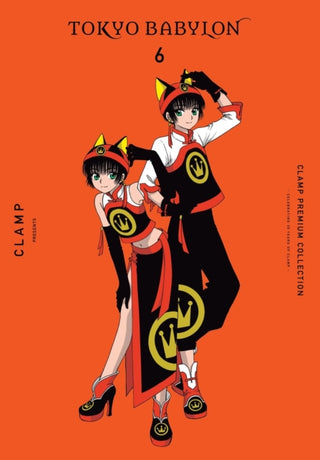 Cover image for 9781975373351 - CLAMP Premium Collection Tokyo Babylon, Vol. 6