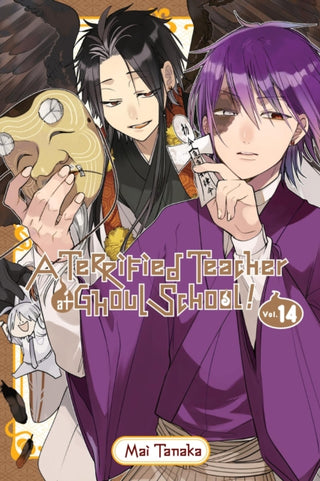 Supplemental image for 9781975374662 - A Terrified Teacher at Ghoul School!, Vol. 14