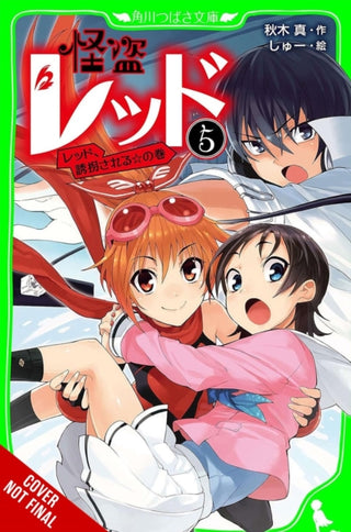 Cover image for 9781975378189 - Phantom Thief Red, Vol. 5
