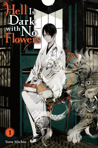 Supplemental image for 9781975379384 - Hell Is Dark with No Flowers, Vol. 1 (light novel)