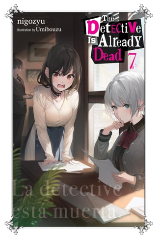 Supplemental image for 9781975379568 - The Detective Is Already Dead, Vol. 7