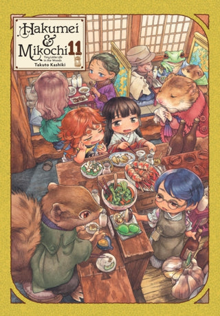 Cover image for 9781975380434 - Hakumei & Mikochi: Tiny Little Life in the Woods, Vol. 11