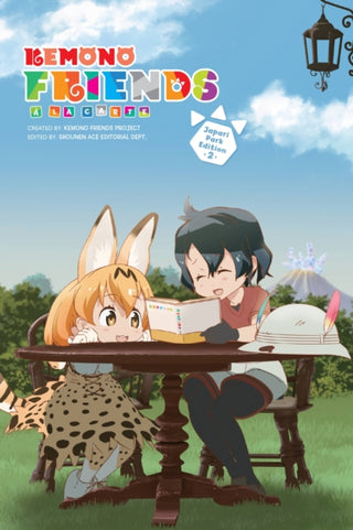 Cover image for 9781975386849 - Kemono Friends a la Carte, Vol. 2