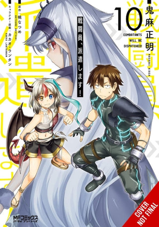 Cover image for 9781975387853 - Combatants Will Be Dispatched!, Vol. 10 (manga)