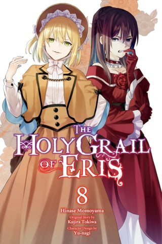 Cover image for 9781975390426 - The Holy Grail of Eris, Vol. 8 (manga)