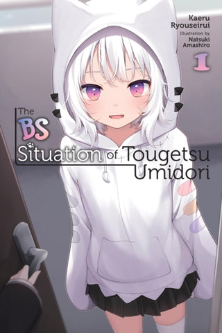 Supplemental image for 9781975390624 - The BS Situation of Tougetsu Umidori, Vol. 1 (light novel)