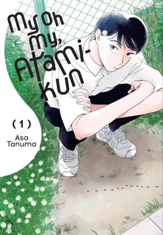 Supplemental image for 9781975392635 - My Oh My, Atami-kun, Vol. 1