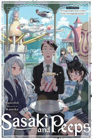 Cover image for 9781975392727 - Sasaki and Peeps