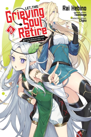 Supplemental image for 9781975392864 - Let This Grieving Soul Retire, Vol. 8 (manga)