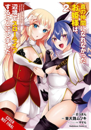 Cover image for 9781975394486 - Rejected by the Hero's Party, a Princess Decided to Live a Quiet Life in the Countryside, Vol. 2