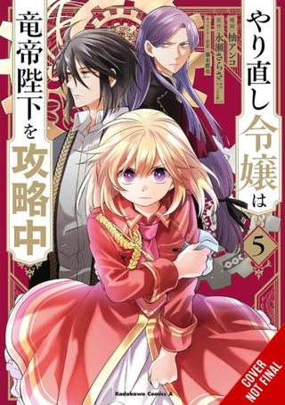 Cover image for 9781975394769 - The Do-Over Damsel Conquers the Dragon Emperor, Vol. 5 (manga)