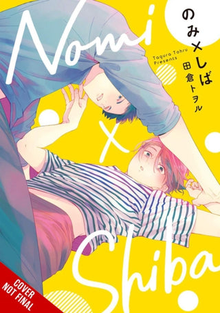 Cover image for 9781975397685 - Nomi x Shiba, Vol. 1