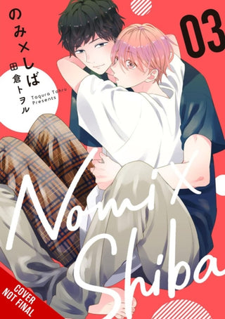 Cover image for 9781975397722 - Nomi x Shiba, Vol. 3