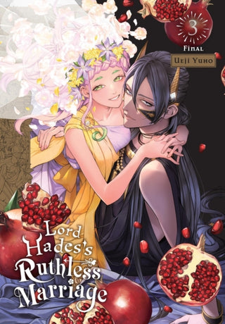 Supplemental image for 9781975398804 - Lord Hades's Ruthless Marriage, Vol. 3