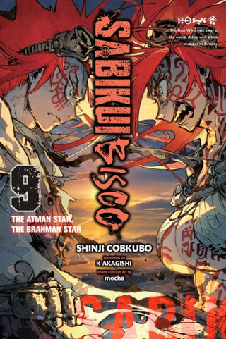 Cover image for 9781975398927 - Sabikui Bisco, Vol. 9 (light novel)