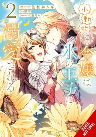 Supplemental image for 9781975398989 - The Small-Animallike Lady Is Adored by the Ice Prince, Vol. 2 (manga)