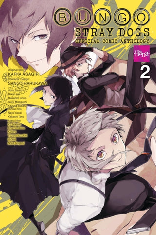 Cover image for 9781975399788 - Bungo Stray Dogs: The Official Comic Anthology, Vol. 2