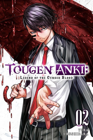Supplemental image for 9781975399924 - Tougen Anki: Legend of the Cursed Blood, Vol. 2