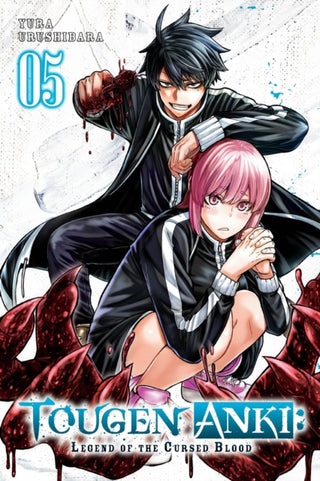 Cover image for 9781975399986 - Tougen Anki: Legend of the Cursed Blood, Vol. 5