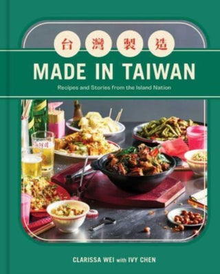 Cover image for 9781982198978 - Made in Taiwan