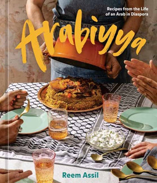 Cover image for 9781984859075 - Arabiyya
