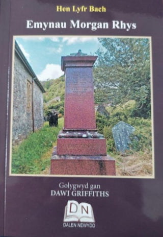 Cover image for 9781998990696 - Hen Lyfr Bach: Emynau Morgan Rhys