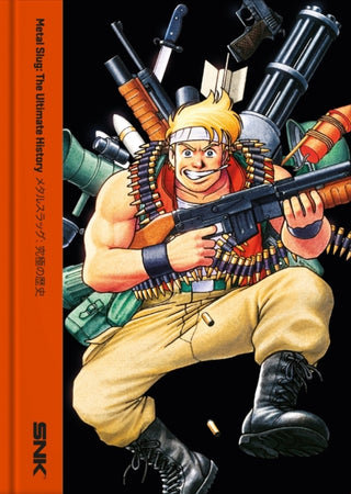 Supplemental image for 9781999353353 - Metal Slug: The Ultimate History