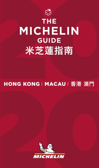 Supplemental image for 9782067242456 - Hong Kong Macau - The MICHELIN Guide 2020