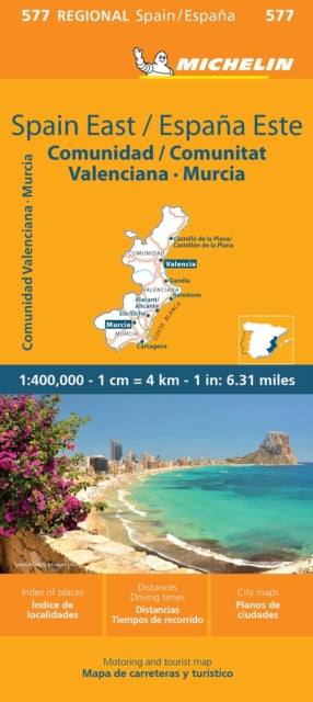 Supplemental image for 9782067259041 - Spain East, Valencia, Murcia - Michelin Regional Map 577