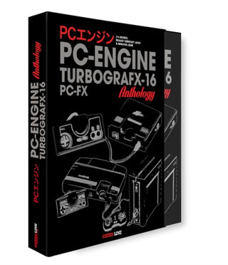 Cover image for 9782380170214 - The PC Engine / TurboGrafx & PC-FX Anthology