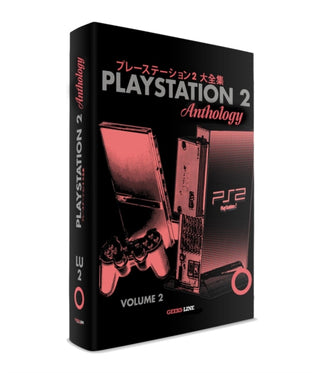 Cover image for 9782380170375 - Playstation 2 Anthology Vol. 2