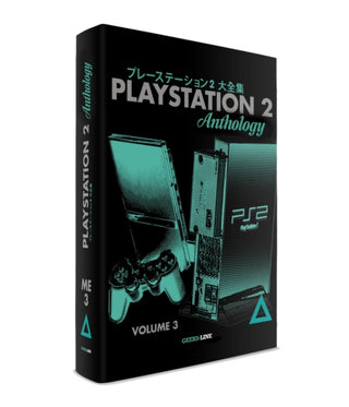 Supplemental image for 9782380170382 - Playstation 2 Anthology Vol. 3