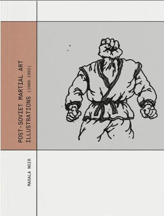 Cover image for 9782494834460 - Post-soviet Martial Art illustrations