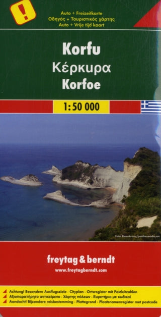 Cover image for 9783707909562 - Corfu, Special Places of Excursion Road Map 1:50 000