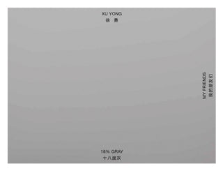 Cover image for 9783735610669 - Xu Yong