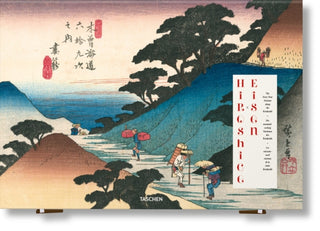 Cover image for 9783754403136 - Hiroshige & Eisen