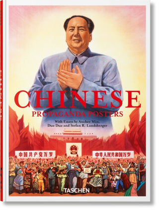 Cover image for 9783754405536 - Chinese Propaganda Posters