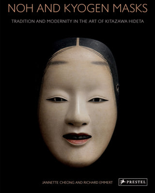 Cover image for 9783791377537 - Noh and Kyogen Masks