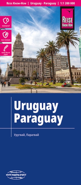 Supplemental image for 9783831774555 - Uruguay, Paraguay (1:1.200.000)