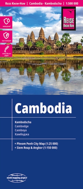 Supplemental image for 9783831774579 - Cambodia (1:500.000)
