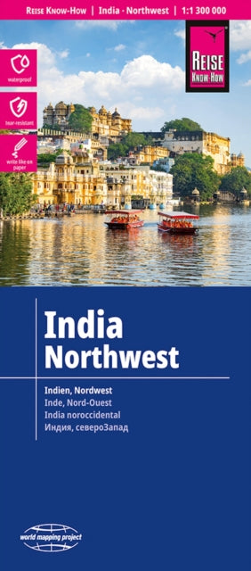Supplemental image for 9783831774609 - India, Northwest (1:1.300.000)