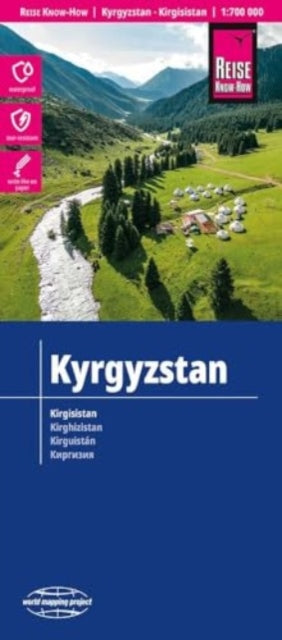 Cover image for 9783831774616 - Kyrgyzstan Map